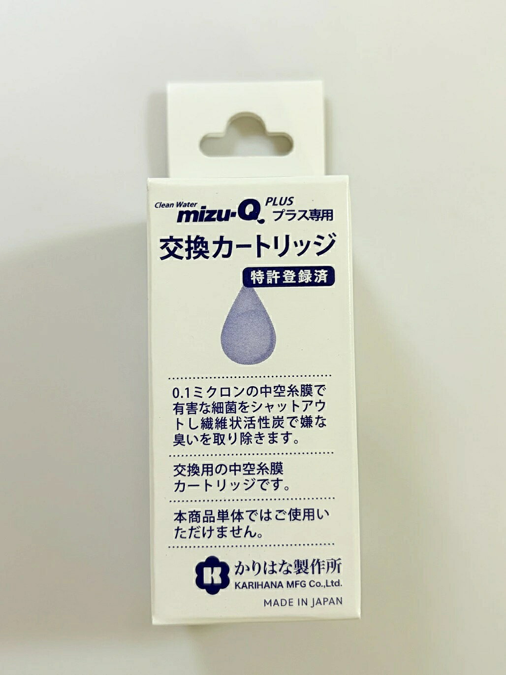 パッケージが変更になりました　2026.8.18 【mizu-Q PLUS 交換カートリッジ】交換用カートリッジ 携帯型浄水器 携帯用 非常用 災害用 浄水器 非常時 アウトドア 品名 mizu-Q PLUS 交換カートリッジ 商品紹介 携帯型浄水器「mizu-Q PLUS（プラス）」は、アウトドアやキャンプ、登山や災害時など 水が必要な環境で素早く飲み水を作ることが出来ます。 mizu-Q PLUSで飲料水を現地調達することにより、重い水の運搬から解放されます！ ※本製品は、mizu-Q PLUS（別売）専用の中空糸膜カートリッジとなります。 製品単体では、ご使用になれませんのでご注意下さい。 サイズ・重量 サイズ 直径32mm×H70mm総重量 （約）39g 商品説明 商品名 mizu-Q PLUS 交換カートリッジ浄水能力 約350リットル（交野市水道水の場合）主材 中空糸膜（0.1μ）、繊維状活性炭材質 ABS、EPDM生産国 日本JAN 4582357550071 広告文責 モコネットマート株式会社 『通常土日祝日を除く1週間以内に出荷の予定ですが 欠品やメーカー終了の可能性もあり、その場合は 別途メールにてご連絡いたします』 交換用カートリッジ 携帯型浄水器 携帯用 非常用 災害用 浄水器 非常時 アウトドア【mizu-Q PLUS 交換カートリッジ】交換用カートリッジ 携帯型浄水器 携帯用 非常用 災害用 浄水器 非常時 アウトドア【mizu-Q PLUS 交換カートリッジ】交換用カートリッジ 携帯型浄水器 携帯用 非常用 災害用 浄水器 非常時 アウトドア