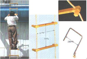 避難縄はしご 大カギ付き 5m防災グッズ 【楽天倉庫直送h】避難梯子 避難はしご 縄ばしご