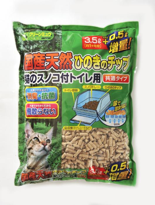 クリーンミュウ ひのきのチップ 3.5Lペットグッズ 猫用品 トイレ用品 猫砂 ネコ砂 大粒 強力消臭 抗菌