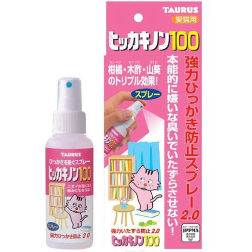 トーラス愛猫用ヒッカキノン100 100mlペット用品 猫 しつけ用品 ヒッカキ 引っかき 防止剤 スプレー