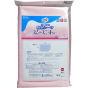 【2個セット】大感謝価格『リフレ 防水シーツ スムースニットタイプ 全身サイズ ピンク 1枚入』5-7営業日前後出荷、返品キャンセル不可品、お取り寄せ品福祉 介護 ベッド関連『リフレ 防水シーツ スムースニットタイプ 全身サイズ ピンク 1枚入』(4)
