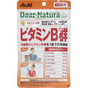 【大感謝価格】【2個セット】ディアナチュラスタイル ビタミンB群 60日分 60粒入【楽天倉庫直送】【返品キャンセル不可】