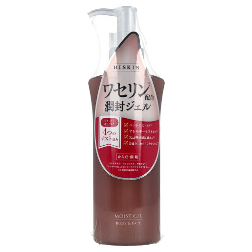 【2個セット】ハイスキン モイストジェルN 190gx2個セット【ヘルシ価格】【返品キャンセル不可】 化粧品 ボディケア ジェル ワセリン ヒアルロン酸 水溶性コラーゲン配合 全身用 【2個セット】ハイスキン モイストジェルN 190gx2個セット【ヘルシ価格】【返品キャンセル不可】 化粧品 ボディケア ジェル ワセリン ヒアルロン酸 水溶性コラーゲン配合 全身用