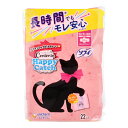 【5個セット】【医薬部外品】センターイン ハッピーキャッチ 特に多い昼用 羽つき 26cm 22枚x5個セット【楽天倉庫直送】【ヘルシ価格】【返品キャンセル不可】 衛生日用品 生理用品 ナプキン 医薬部外品