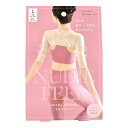 コジット 極薄からだととのう姿勢サポーター Lサイズ【ヘルシ価格】【楽天倉庫直送h】 姿勢 サポーター 巻き肩 猫背 二の腕 シェイプアップ(4)