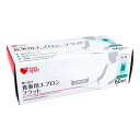 【2個セット】プラスハート 使い捨て食事用エプロン フラット透明 フリーサイズ 60枚入x2個セット【ヘルシ価格】【返品キャンセル不可】 食事用エプロン 使い捨...
