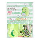 すみっコぐらし はじめてのソーイングキット ぺんぎん 1セット【割引不可品】【楽天倉庫直送h】 クラフト ソーイングキット 子供 マスコット作り キャラクター ...