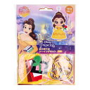 ディズニープリンセス はじめてのソーイングキット ベル 1セット【割引不可品】【返品キャンセル不可】 クラフト ソーイングキット 子供 マスコット作り キャラクター 手芸作り