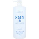 【2個セット】CAPITOLO(カピートロ) NMN&ナイアシンアミド オールインワンジェル 1000gx2個セット【楽天倉庫直送h】 化粧品 コスメ スキンケ...