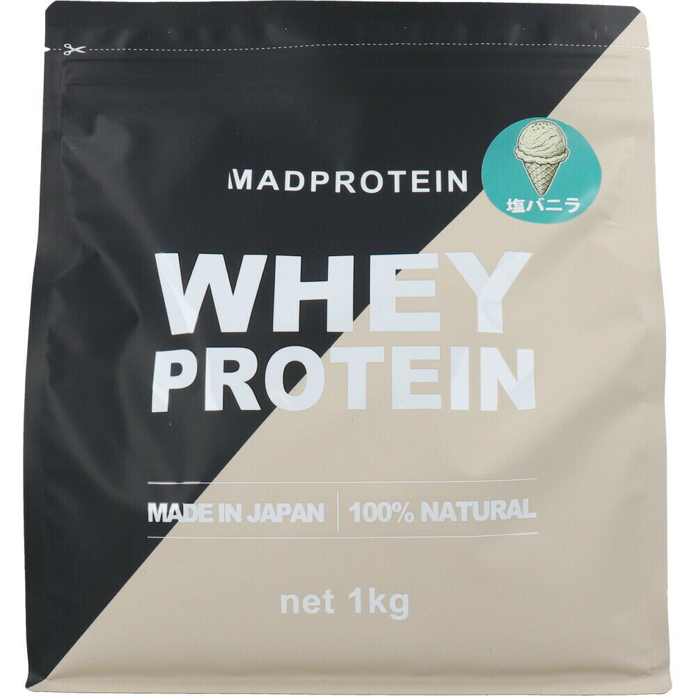 MADPROTEIN ホエイプロテイン 塩バニラ 1kg【楽天倉庫直送h】 健康食品 サプリメント プロテインパウダ..