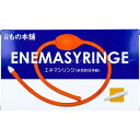 【楽天倉庫直送h】エネマシリンジ 多目的洗浄器 1個入【ヘルシ価格】【...(4)