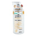 【医薬部外品】ツバキオイル 薬用コンディショナー 450mL【ヘルシ価格】【楽天倉庫直送h】 化粧品 コスメ ヘアケア 薬用 コンディショナー 低刺激 弱酸性 アミノ酸系 椿油配合 保湿 無添加