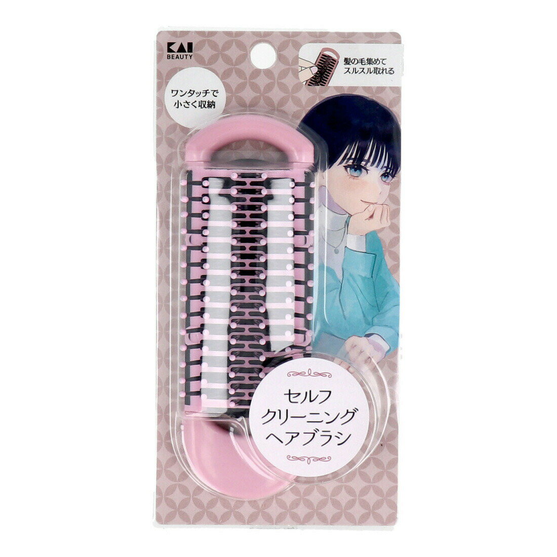 【2個セット】セルフクリーニングヘアブラシ EMO KQ-3185x2個セット【ヘルシ価格】【返品キャンセル不可】 ヘアケア ブラシ セルフクリーニング 頭皮にやさしい