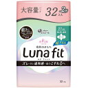 【2個セット】【医薬部外品】エリス 素肌のきもち ルナフィット超スリム 特に多い昼用 羽つき 27cm 32個入x2個セット【楽天倉庫直送h】 衛生用品 生理用品 紙ナプキン(4)