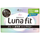 【3個セット】【医薬部外品】エリス 素肌のきもち ルナフィット超スリム 多い昼-ふつうの日用 羽なし 21.5cm 27個入x3個セット【楽天倉庫直送h】 衛生用品 生理用品 紙ナプキン(4)