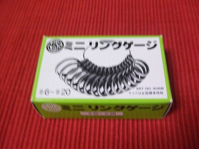 �ߥ˥�󥰥�����