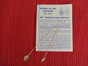 フランス パリ 奇跡の教会Chapelle Notre-Dame de la Médaille Miraculeuse 不思議な幸福のゴールド色聖母マ...