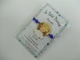 フランス パリ 星の王子さまブレスレット