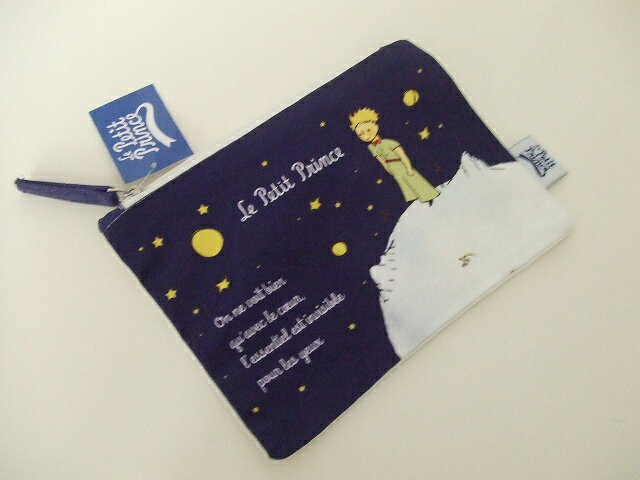 フランス　パリ　サンテクジュペリ　星の王子さまポーチ