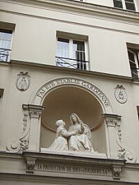 フランスパリ奇跡の教会不思議な幸福のシルバー色聖母マリアメダイ＆シルバーボールチェーン10P05Sep15