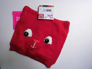 フランスブランドDPAMよりとっても可愛いニット帽子