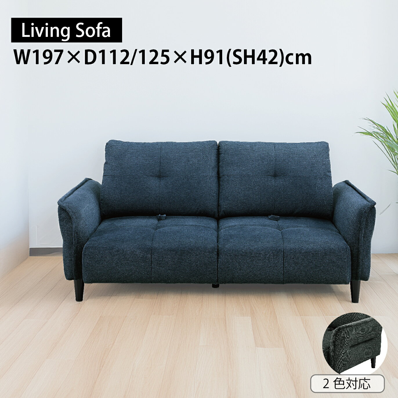 ڥѡ10OFF ե ӥ󥰥 2  ͥե֥å Х륵 ̹ 2ʳ 򤫤  ä 3ͳݤ ե 3ͳݤե 200cm ͳݤե