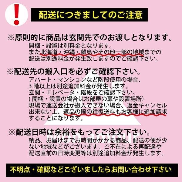 バーカウンターテーブル自宅ウェット120収納木目在宅ワーク国産日本製おしゃれ使い易い高さ