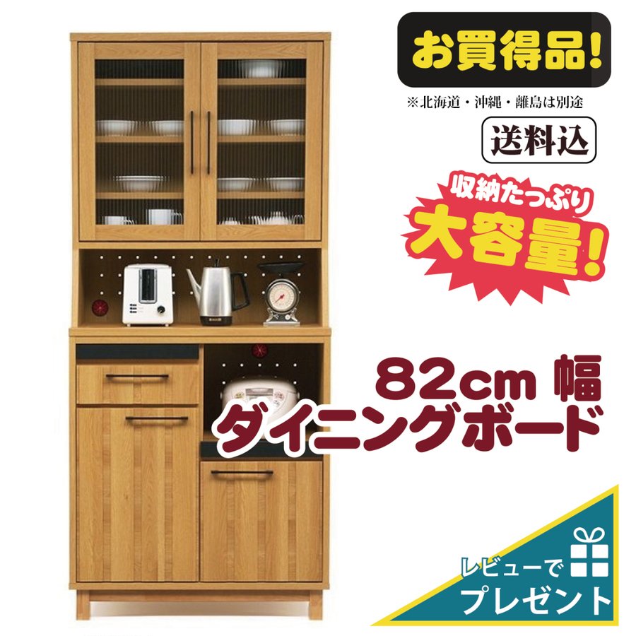 ڥѡ10OFF 80DB ץܡ ê ˥󥰥ܡ åܡ åץܡ   ̲  ʥ ȥ꡼