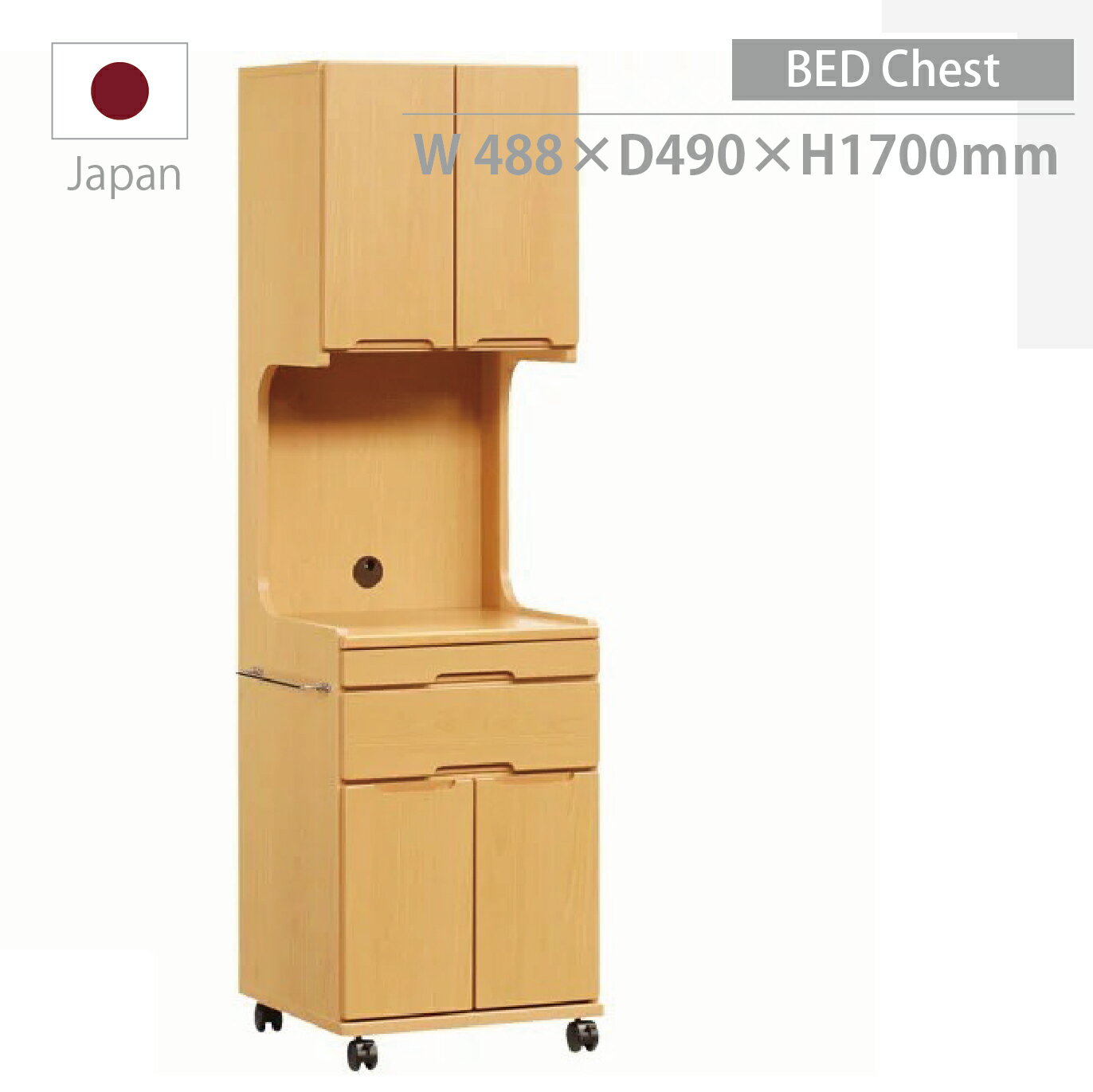 ڥѡ10OFF Ƭ    ӥͥå 㥹   ϥ  ٥åɥ Ǽ Ǽȶ ȶ ɥơ֥ Ż  ʡ  ȶMatsumoto