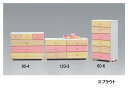 【スーパーセール限定!6%オフ】 チェスト たんす 6段 幅60 スリム 完成品 ピンク 木製 桐 桐たんす 洋服タンス 衣類たんす 洋服収納 衣類収納 タオル...
