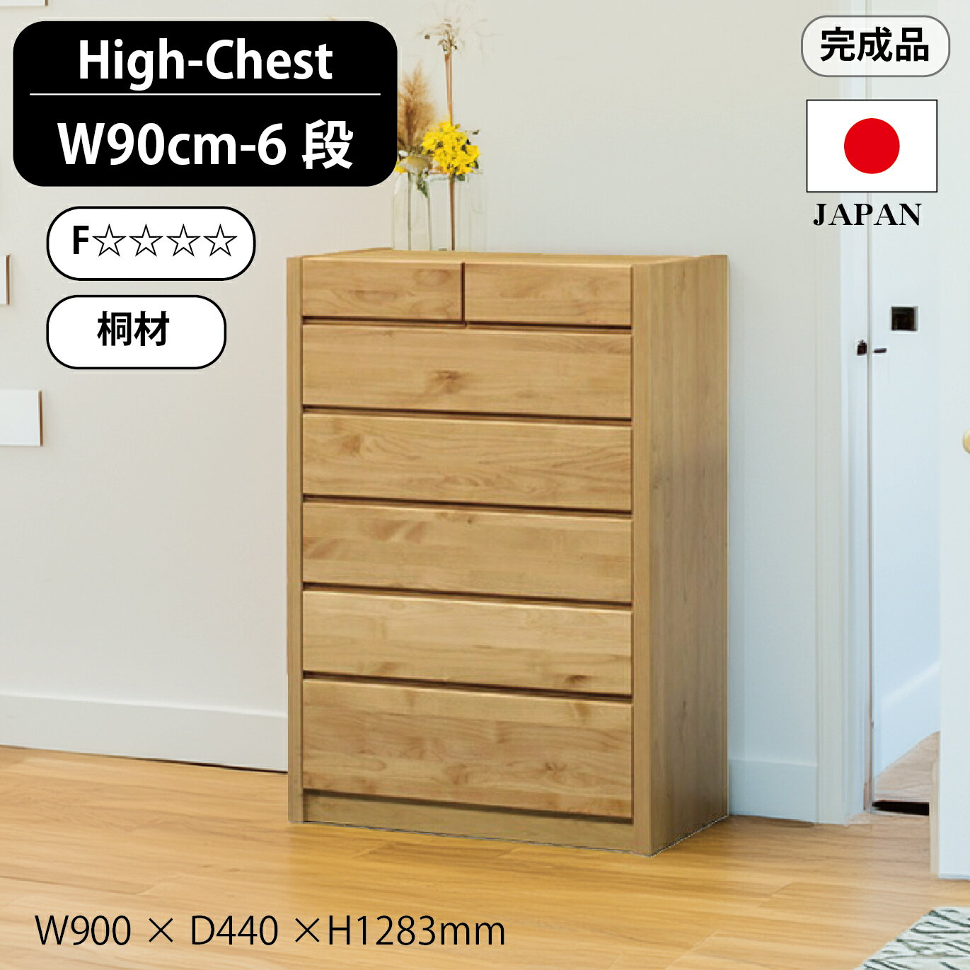 ڥѡ10OFF ϥ  90-6 ϥȡۥ  90 Ǽ Ǽ  