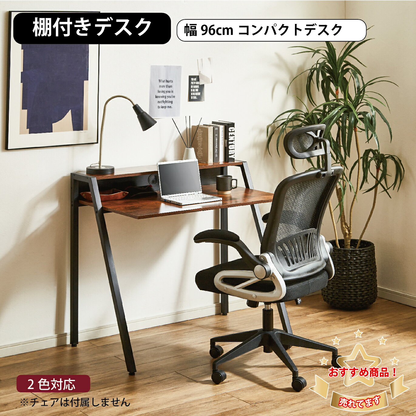 楽天市場】ステンレス作業台(パソコンデスク|デスク 楽天市場】ステンレス作業台(パソコンデスク|デスク