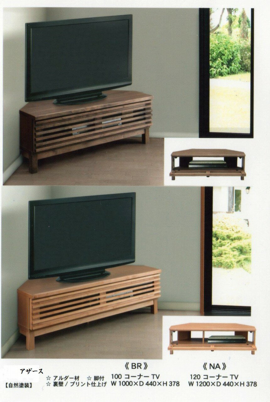 ڥѡ10OFF ڼž夲Υŷڤѡ ƥӥܡ ʡ ƥ 120 դ 120ʡTV ʥ ֥饦