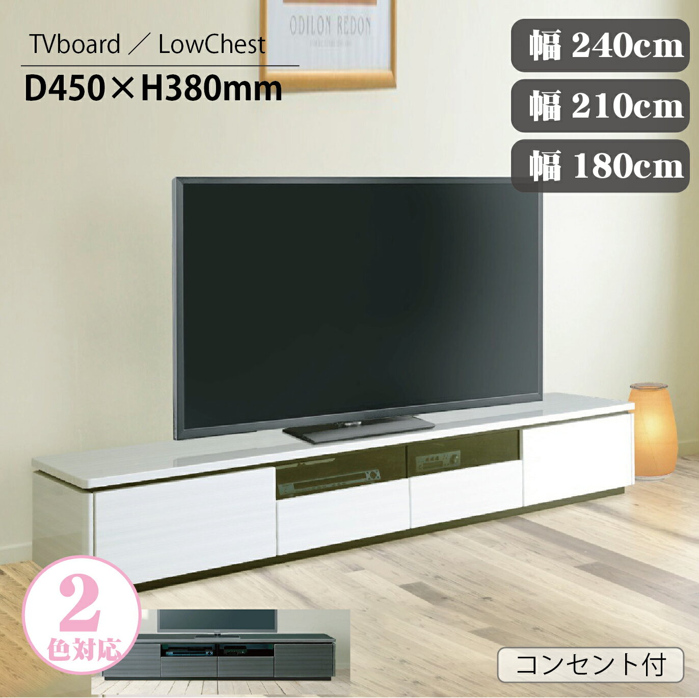 ڥѡ10OFF ƥӥܡ 210 TVܡ ƥ ϥ UV󥻥դ  ĥ ե륪ץ졼 Ф ê Ǽ ץ å  ͵ 60б