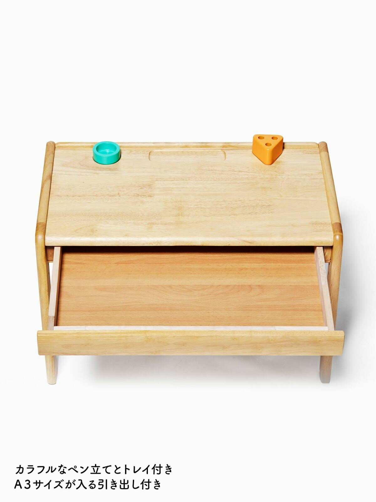 特典付 大和屋 デスク&チェアセット ブォーノ3 buono3 キッズデスク ナチュラル シンプル 子供用 椅子 引き出し付 ミニデスク ロータイプ yamatoya 木製 ヴォーノ3 ボーノ3 ブォーノ お絵かき机 大和屋ブォ―ノ【安心のメーカー保証】デスク チェア セット [2]