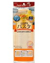 パックスタッフ レンジでパスタ 1〜2人用 PS-G62(1個入)