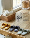 YORI ヨリ 外縫い ワッフル スリッパ Mサイズ Lサイズ Yor iヨリ 洗えるスリッパ ワッフル コットン 綿 来客用 スリッパ Lサイズ オクムラ ス...
