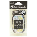 ジョンズブレンド エアフレッシュナー ムスクジャスミン 1枚 匂い 芳香剤 車 玄関 トイレ 香り おしゃれ John's Blend プレゼント ギフト 贈り...