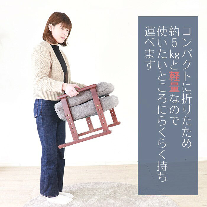 立ち上がりをサポートする 木製 高座椅子 フロアチェア 布 木肘 肘付き 座椅子 リクライニング 座椅子 高さ調整 SS-010G ベージュ グリーン メルム 敬老の日 シニア 和室 立ち座り 腰痛 monamour01-10007389 モナムール楽天市場店 サンプル画像3