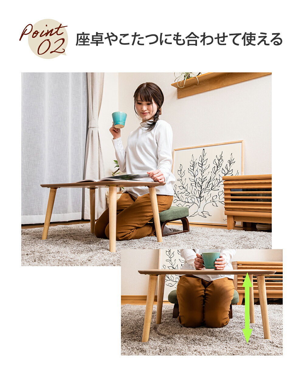 【4日20:00〜23:59★10%オフクーポン】 リッカ 正座椅子スワラボ 座イス ざいす 座いす 椅子 おしゃれ シンプル おすすめ テレワーク 在宅勤務 北欧 足が楽 立ち上がり サポート ルームチェア リビングチェア あぐら 正座 ロータイプ monamour01-10007092 モナムール楽天市場店 サンプル画像3