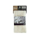 【限定10%OFF | 19日20:00~】 藤栄 ボディタオル ナチュラル 25090cm BL-403 柔らか 日本製 ボディタオル ブレス オーガニックコットン 天然素材含 国産 浴用タオル ボディウォッシュ 高品質 やわらかめ ポリ乳酸 とうもろこし綿 肌にやさしい 泡立ちがいい