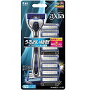 KAI RAZOR axia バリューパックスリム替刃9個付【カミソリ T字カミソリ 髭剃り ひげ剃り ひげそり 男性 メンズ メンズコスメ 男性化粧品 おすすめ 人気 シェーバー 5枚刃 使い捨て】貝印 カイ…