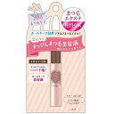 すっぴんラッシュアップセラム 6.6ml まつげ美容液【まつげ まつ毛 美容液 スキンケア 2WAY ハリ コシ カールキープ効果 長持ち おすすめ 香料 着色料 紫外線吸収剤 鉱物油 エタノール】