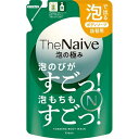 ●植物性石けんの力を信じて研究を続けてきたナイーブの史上最高傑作。（ナイーブ液体タイプ従来品の泡のキメ比） ●肌に伸ばしても弾力を感じるパワフルな泡もちを、家族誰でも1プッシュで実感。 ●清潔な石けんの香り。 ●洗う成分100％植物生まれ。 ●アミノ酸系洗浄成分配合。 ●硫酸系界面活性剤フリー・着色料フリー・鉱物油フリー。 ●パッチテスト済み・アレルギーテスト済み。（すべての方に皮フ刺激・アレルギーが起こらないということではありません。） 容量：360ml 全成分：水、グリセリン、DPG、ラウリン酸、ココベタイン、ラウリルヒドロキシスルタイン、ラウレス−100、ミリスチン酸、水酸化K、ラウロイルヒドロキシエチル−β−アラニンNa、ラウリルグルコシド、グリコシルトレハロース、ステアリン酸、加水分解水添デンプン、エタノール、炭酸Na、トコフェロール、EDTA−2Na、フェノキシエタノール、メチルパラベン、香料