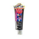 テンスター カラートリートメント ヘナ チャコールブラウン ブラウン 250g【ファンデーション 髪専用ファンデーション ブラック 白髪 白髪染め 部分染め ヘナ ヘナ歯エキス 染毛 生え際 カラートリートメント カラーコンディショナー】【毛染め】三宝商事