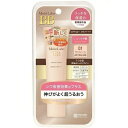 モイストラボ BBエッセンスクリーム ナチュラルベージュ 33g 美容液 クリーム UVカット 化粧下地 コンシーラー ファンデーション 1本6役 SPF50 ...