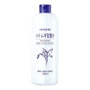 【最大8%OFF | 11日1:59まで】 ナチュリエ ハトムギ化粧水 スキンコンデショナー 500ml
