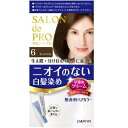 サロンドプロ 無香料ヘアカラー早染めクリーム(白髪用)6 ダークブラウン ヘアカラー カラーリング クリームタイプ 部分染め 椿オイル ローヤルゼリーエキス シルクプロテイン 植物性 海藻エキス つややか 白髪染め