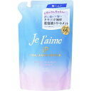 ジュレーム iPタラソリペア ディープモイスト トリートメント 替 340ml
