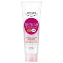 【限定10%OFF | 19日20:00~】 softymo ソフティモ スーパークレンジングウォッシュ ヒアルロン酸 190g